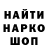 ТГК вейп Ganna Pavlenko