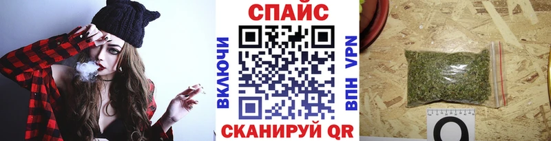 Бутират оксибутират Одинцово