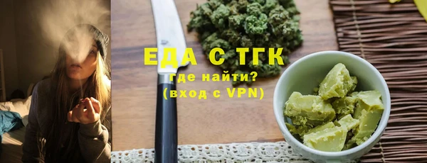 jwh Алексеевка