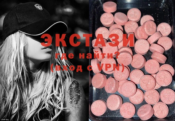скорость Абаза