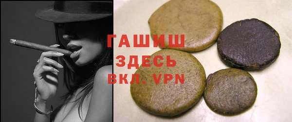 героин Дмитриев