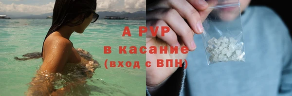 jwh Алексеевка