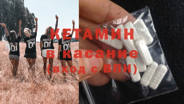 шишки Абдулино
