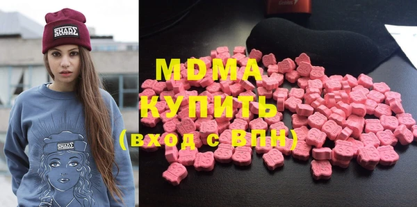 кокаин перу Дмитров