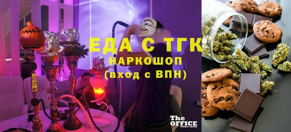 первитин Алзамай