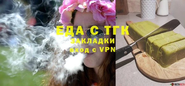 шишки Абдулино