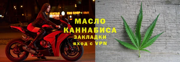 скорость Абаза