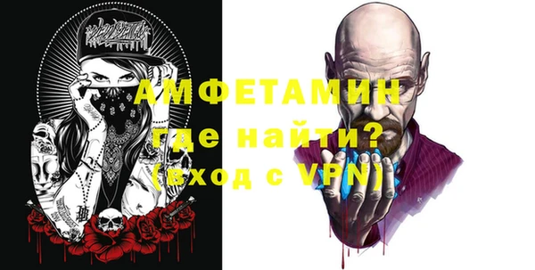скорость Абаза