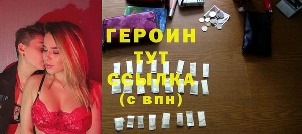 скорость Абаза