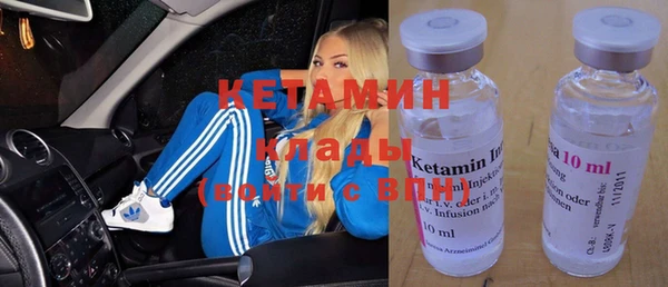 скорость Абаза