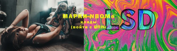скорость Абаза
