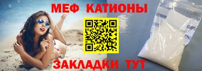 марки nbome Баксан