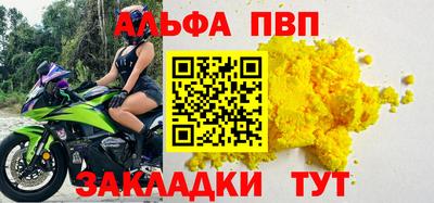 кокаин колумбия Аша