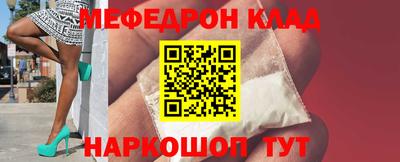 кокаин колумбия Аша