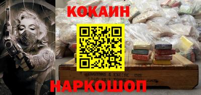 кокаин колумбия Аша
