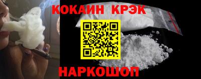 кокаин колумбия Аша
