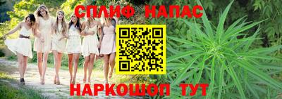 мефедрон Ачхой-Мартан