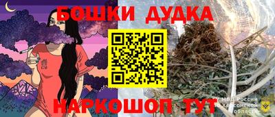 мефедрон Ачхой-Мартан