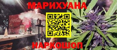 кокаин колумбия Аша