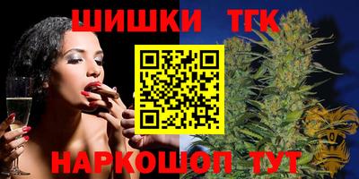 марки nbome Баксан