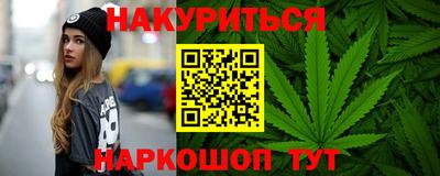 марки nbome Баксан