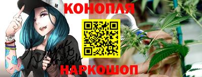 марки nbome Баксан
