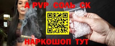 кокаин колумбия Аша