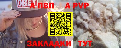 кокаин колумбия Аша