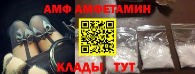 кокаин колумбия Аша