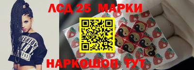 кокаин колумбия Аша