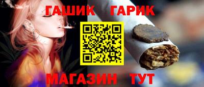 мефедрон Ачхой-Мартан